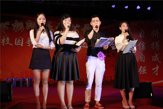 赞美老师的诗朗诵稿,两分钟之内读完。-急!一首