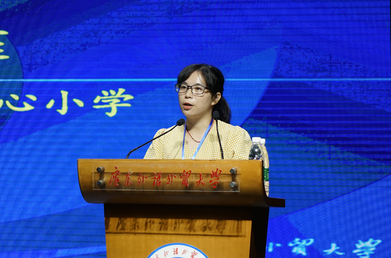广东省教育厅世行贷款村小教学点教师全科教学能力提升项目9-12期开班