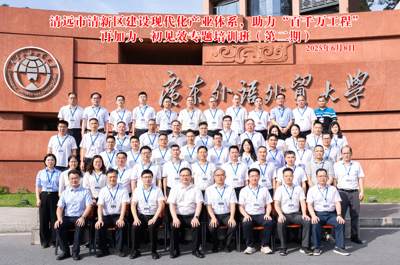 undefined 8801C