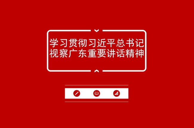 undefined undefined