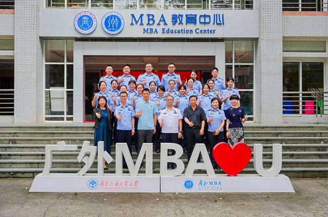 1BFA2
