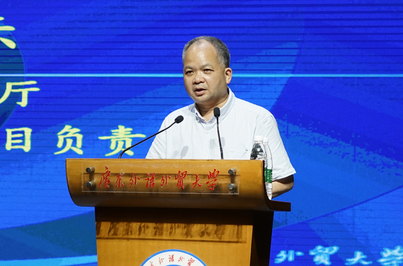 广东省教育厅世行贷款村小教学点教师全科教学能力提升项目9-12期开班