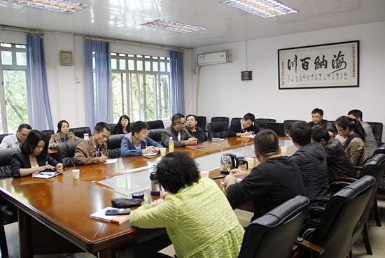 加强网络宣传规范会议现场 广外