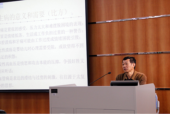 许国彬 广外
