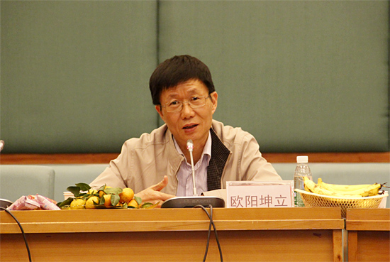 欧阳坤立回应提议
