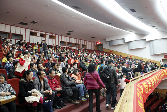亲友团到会场二楼入座