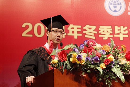 学生代表发言