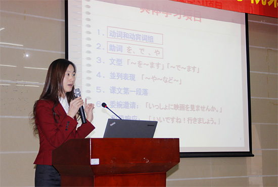 蔡京春