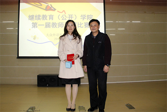 蔡京春获最具人气奖