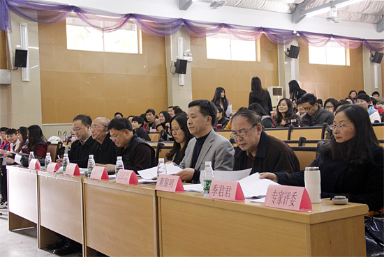 专家评委席