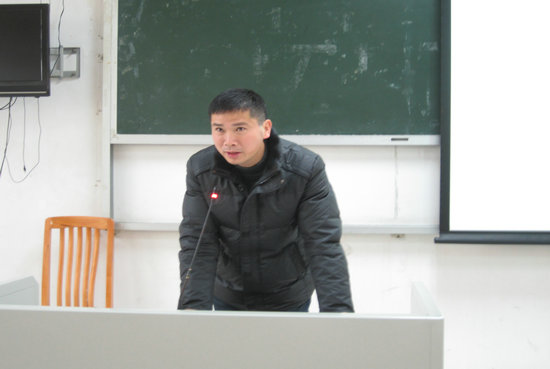 谭玉峰主任专题教育