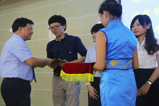 何勇斌 院长 广东外语外贸大学 继续教育(公开)学院