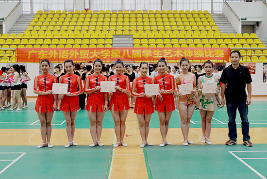 公开学院艺术体操队 合影