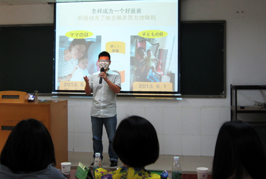 日韩语演讲比赛 选手精彩演讲