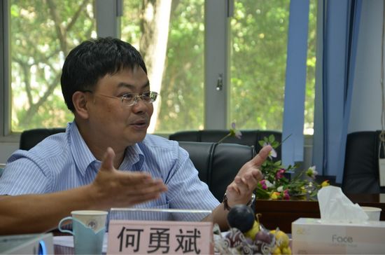 何勇斌 讲话