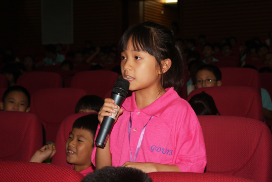 夏令营学员提问:程程