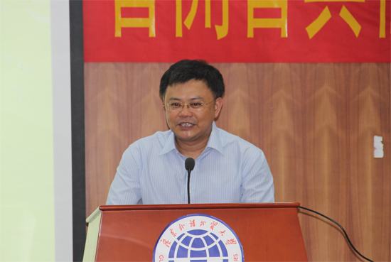 何勇斌 院长 广东外语外贸大学 继续教育(公开)学院