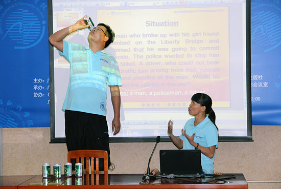 失恋 阳山县教师培训班