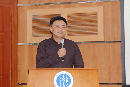 佛山卫计系统培训班 何勇斌致辞