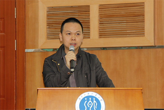 练凌东 广外 作动员讲话