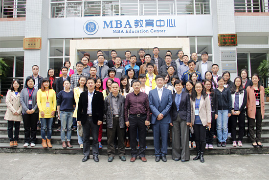 佛山市卫生计生系统青年干部培训班合影