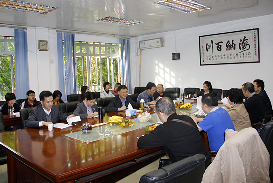 上午讨论会现场