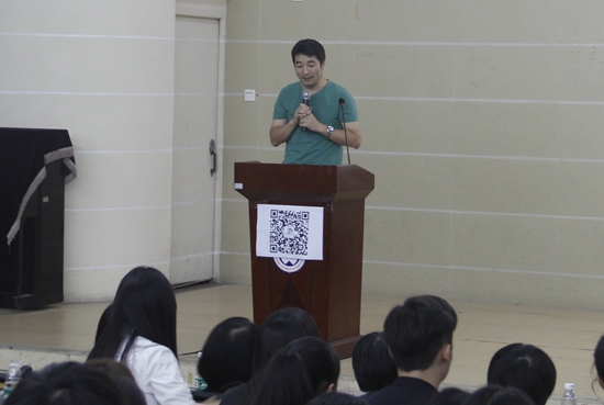 吴敦龙为大会致辞