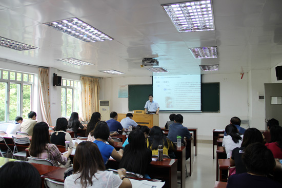 教师成长与发展 讲座现场