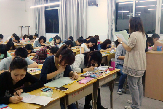 教师布置单元测试